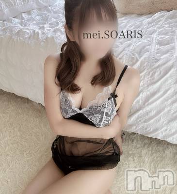 新潟風俗エステ SOARIS-ソアリス-(ソアリス) めい(28)の9月4日写メブログ「無事に終了しました」