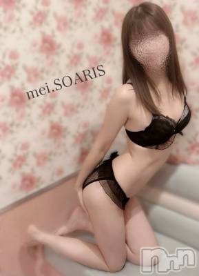 新潟風俗エステ SOARIS-ソアリス-(ソアリス) めい(28)の9月8日写メブログ「初🫶秘液(お礼💌)」