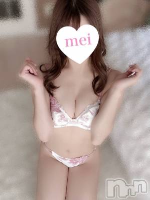 新潟デリヘル SOARIS-ソアリス-(ソアリス) めい(28)の10月14日写メブログ「改めて書くね」