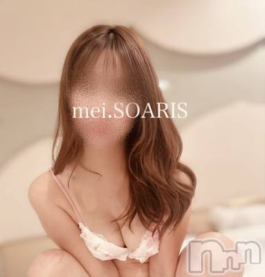 新潟デリヘル SOARIS-ソアリス-(ソアリス) めい(28)の11月29日写メブログ「食べたい」