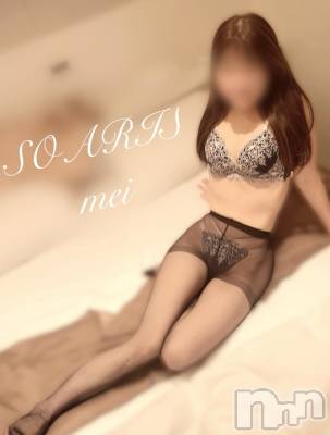 新潟デリヘル SOARIS-ソアリス-(ソアリス) めい(28)の12月17日写メブログ「最近思うこと。」