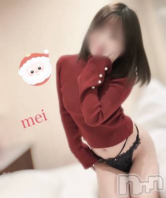 新潟デリヘル SOARIS-ソアリス-(ソアリス) めい(28)の12月24日写メブログ「達成歴はゼロ🥲」