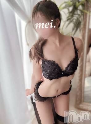 新潟デリヘル SOARIS-ソアリス-(ソアリス) めい(28)の2月5日写メブログ「気持ちいいとこ教えて？」