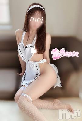 新潟デリヘル SOARIS-ソアリス-(ソアリス) めい(28)の3月26日写メブログ「禁断のホテルデート㊙️」