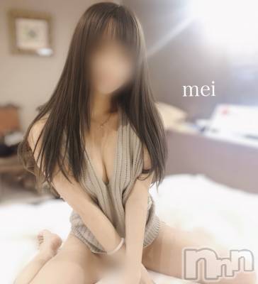 新潟デリヘル SOARIS-ソアリス-(ソアリス) めい(28)の4月3日写メブログ「どうてい〇すセーター😘」