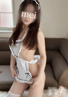 新潟デリヘル SOARIS-ソアリス-(ソアリス) めい(28)の4月9日写メブログ「裸でおかえり」