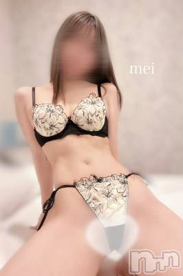 新潟デリヘル SOARIS-ソアリス-(ソアリス) めい(28)の4月18日写メブログ「早めに到着🫡💓」