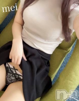 新潟デリヘル SOARIS-ソアリス-(ソアリス) めい(28)の6月4日写メブログ「飛び込んできて」