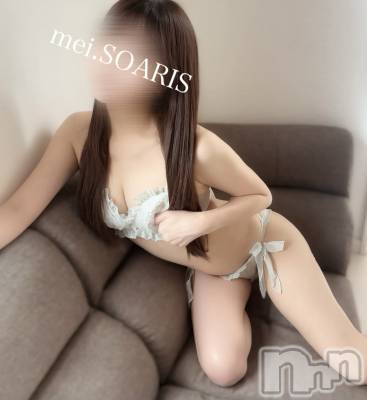 新潟デリヘル SOARIS-ソアリス-(ソアリス) めい(28)の9月20日写メブログ「私のおとももち🍑」