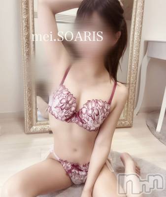 新潟デリヘル SOARIS-ソアリス-(ソアリス) めい(28)の9月28日写メブログ「セック〇レスのお客様」