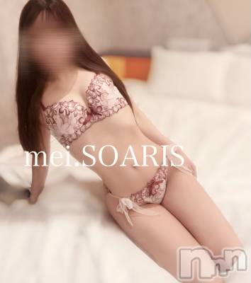 新潟デリヘル SOARIS-ソアリス-(ソアリス) めい(28)の10月19日写メブログ「見たくなってきた……」