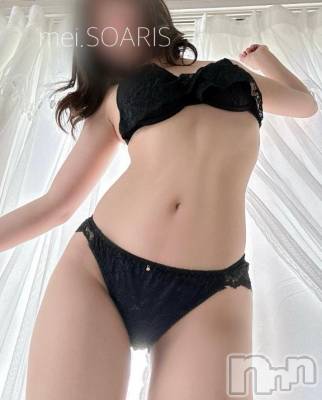 新潟風俗エステ SOARIS-ソアリス-(ソアリス) めい(28)の6月25日写メブログ「逆さにすると🗻」