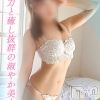 めい(28)