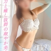 めい(28)