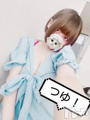 新潟デリヘル 奥様特急 新潟店(オクサマトッキュウニイガタテン) つゆ(19)の6月2日写メブログ「しゅっきーん❣️」