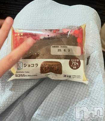 新潟デリヘル 奥様特急 新潟店(オクサマトッキュウニイガタテン) つゆ(19)の6月2日写メブログ「お礼日記💌80分の優しいおじいちゃま‼️」