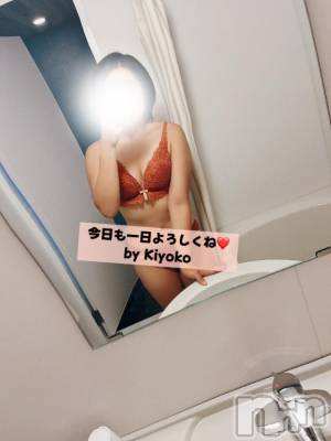 新潟デリヘル 奥様特急 新潟店(オクサマトッキュウニイガタテン) きよこ(23)の7月13日写メブログ「実は」