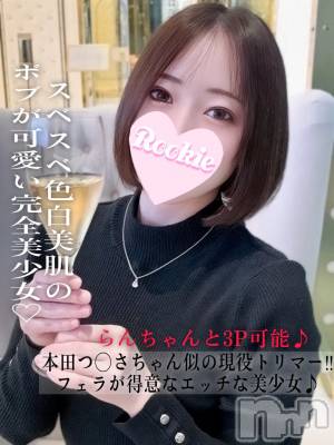 のん(25) 身長151cm、スリーサイズB85(D).W55.H83。上越デリヘル ROOKIE上越店(ルーキージョウエツテン)在籍。