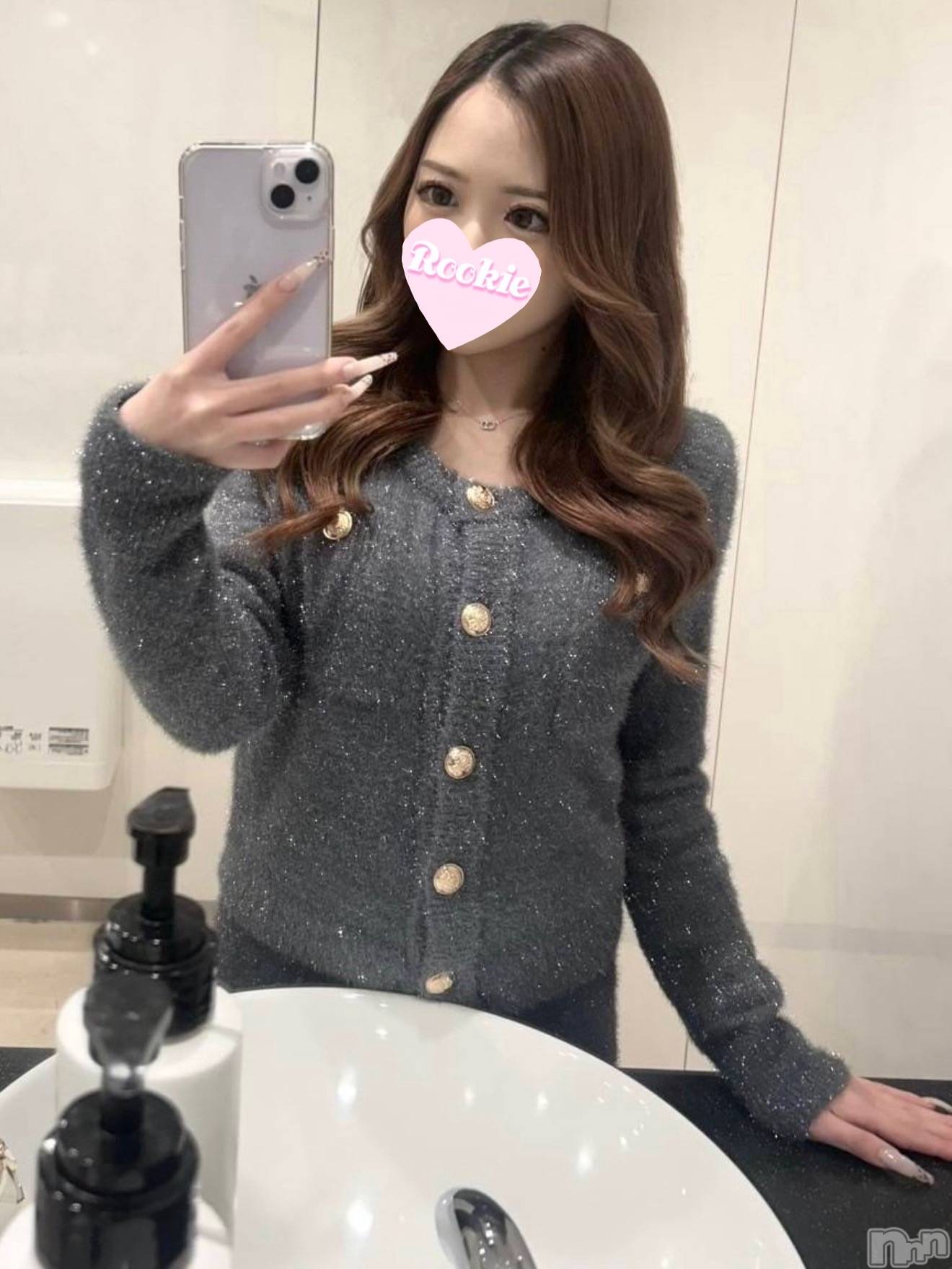 えま