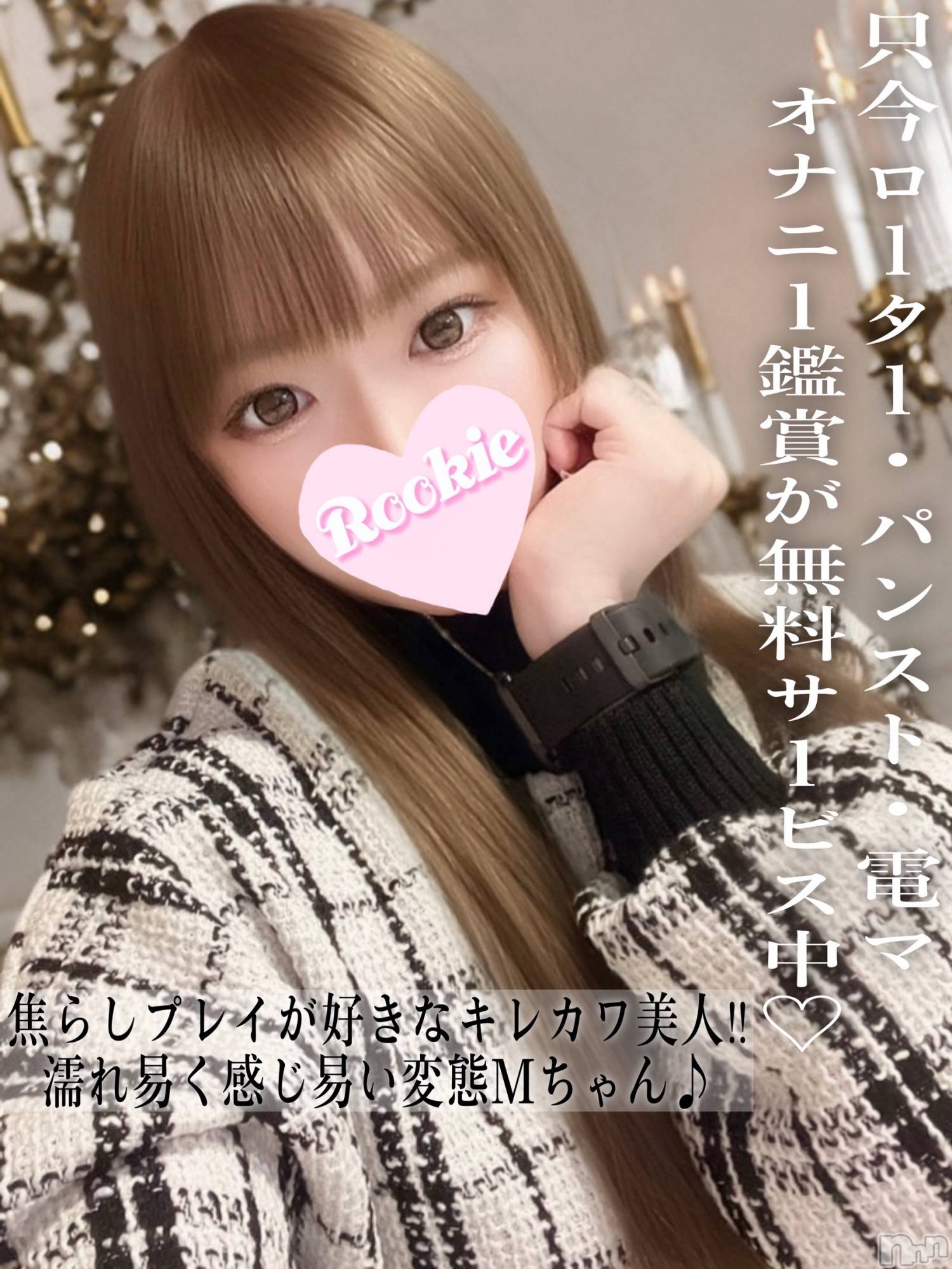 りょう