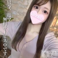 あいの