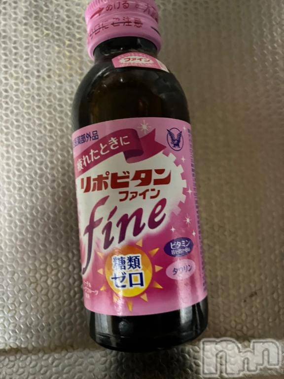 上越デリヘルROOKIE上越店(ルーキージョウエツテン)えりな(20)の2025年5月29日写メブログ「たくさんお誘いありがとうございました🙂‍↕️」