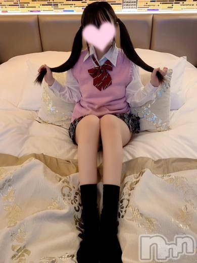 かのん