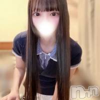 かのん