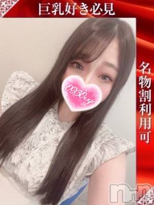 あやな(24) 身長159cm、スリーサイズB92(F).W58.H89。新潟デリヘル 奥様特急 新潟店(オクサマトッキュウニイガタテン)在籍。
