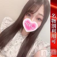 あやな