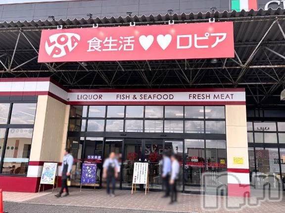 新潟デリヘル熟女の風俗 最終章(ジュクジョノフウゾクサイシュウショウ)かおん(35)の2025年10月1日写メブログ「9月30日のお礼」