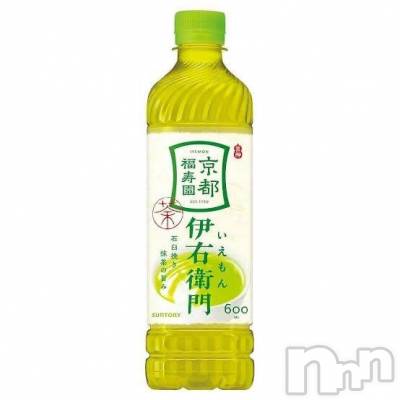 新潟人妻デリヘル 熟女の風俗 最終章(ジュクジョノフウゾクサイシュウショウ) かおん(35)の8月19日写メブログ「【お礼写メ日記】」
