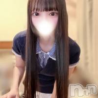 かのん