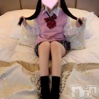 かのん