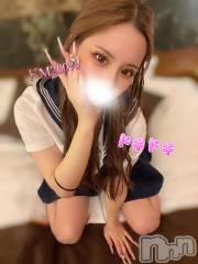 上越デリヘルRICHARD（リシャール）(リシャール) 穂南さな(20)の5月30日写メブログ「90分ありがと🫰🏻💞」