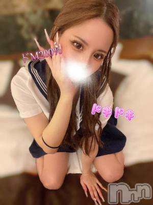 上越デリヘル RICHARD（リシャール）(リシャール) 穂南さな(20)の5月30日写メブログ「90分ありがと🫰🏻💞」