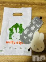 お土産ありがとうございました！