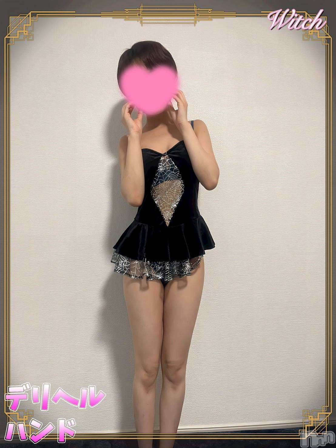 【新人】りん【初出勤】