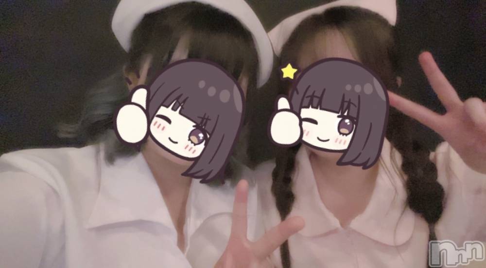 ܱХ顦֥ ץ ( ץ ޥĥ) ߤ823̥֥823 2135ʬΥ֥