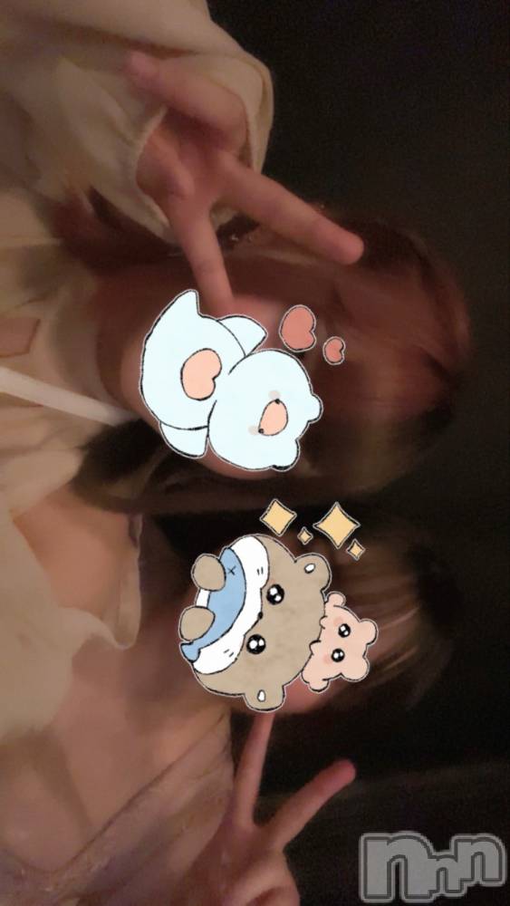 ܱХ顦֥ ץ ( ץ ޥĥ) ꤢ926̥֥926 2120ʬΥ֥
