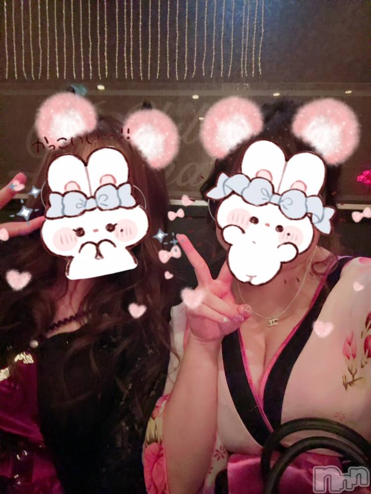 ܱХ顦֥ ץ ( ץ ޥĥ) ߤ1025̥֥1025 2243ʬΥ֥