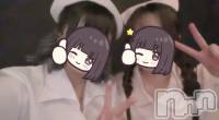ܱХ顦  ץ ( ץ ޥĥ) ߤ823̥֥823 2135ʬΥ֥