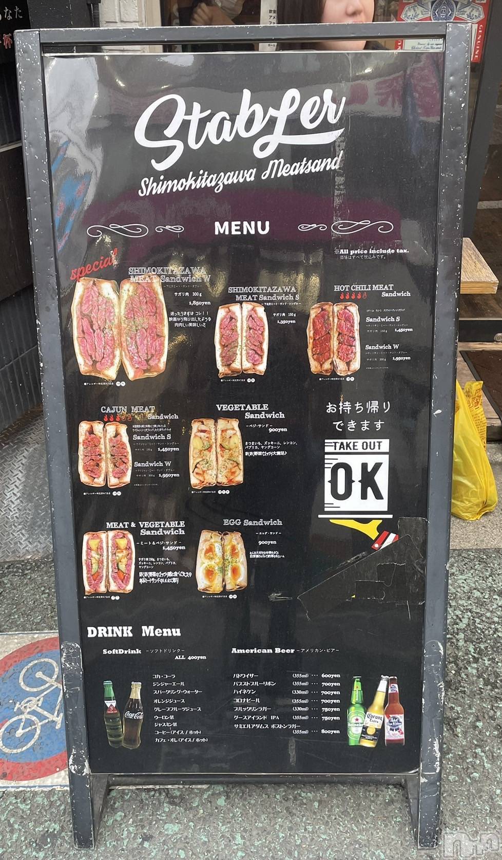 ܱХ顦֥ ץ ( ץ ޥĥ) 2025ǯ814̥֥🥪🍖🍕