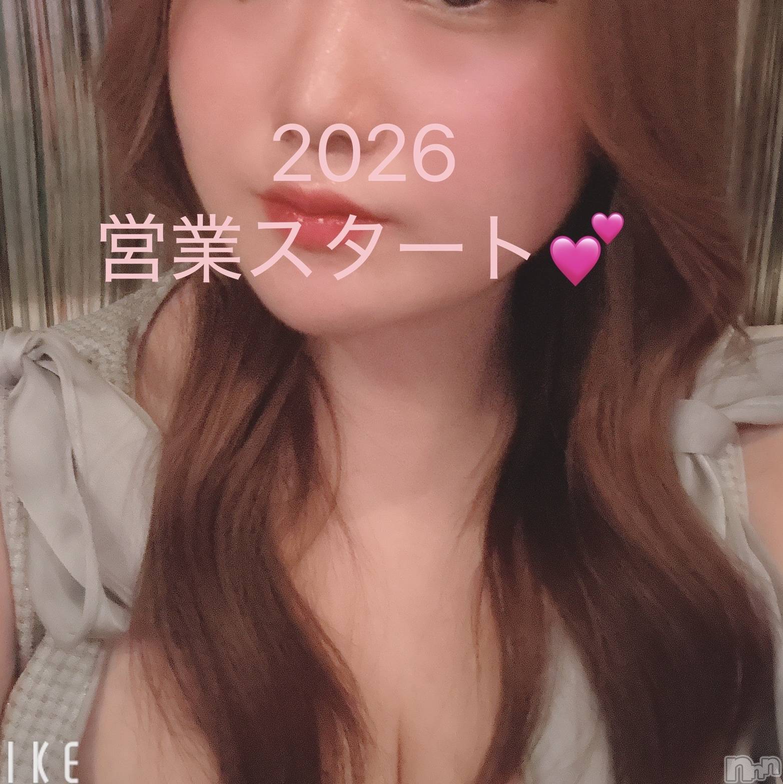 ���ܱ�������Х��顦����֥���� �ץ���� ����(����� �ץ���� �ޥĥ��) ��2026ǯ1��2���̥�֥�����2026/01/02��