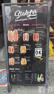 ܱХ顦֥ ץ ( ץ ޥĥ) ߤ814̥֥🥪🍖🍕