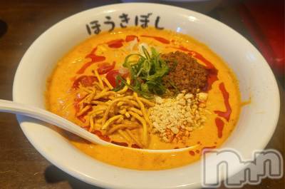 ܱХ顦֥ ץ ( ץ ޥĥ) ߤ815̥֥🍜✨💕