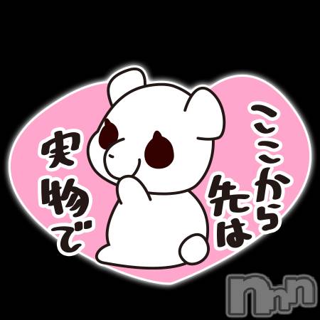 新潟風俗エステGRACE　新潟(グレース　ニイガタ) 【新人】宮脇（みやわき）(22)の7月4日写メブログ「💡✨」