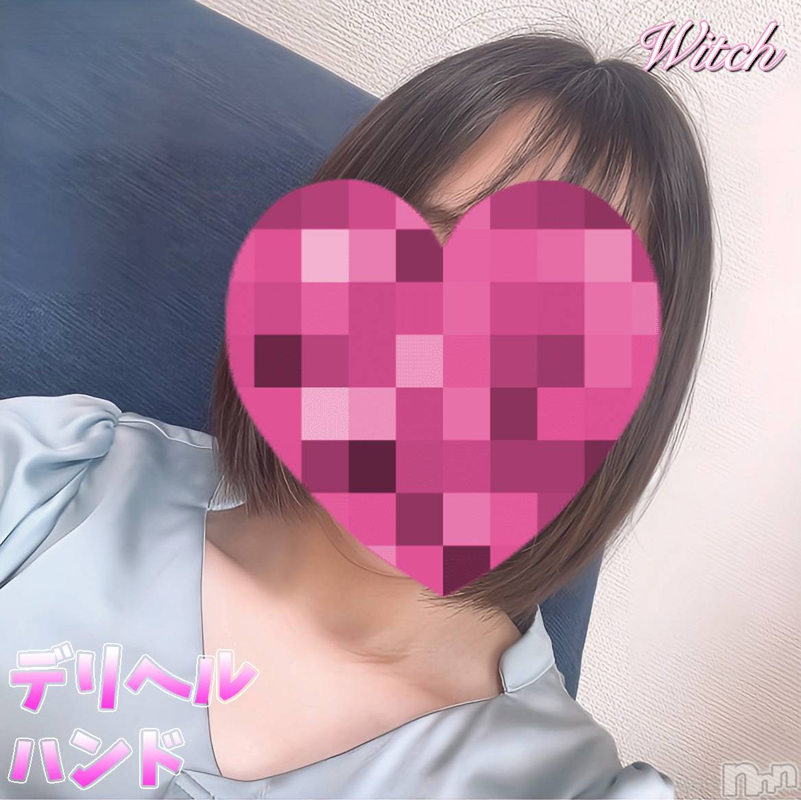 【新人】ゆいな【2回目出勤】