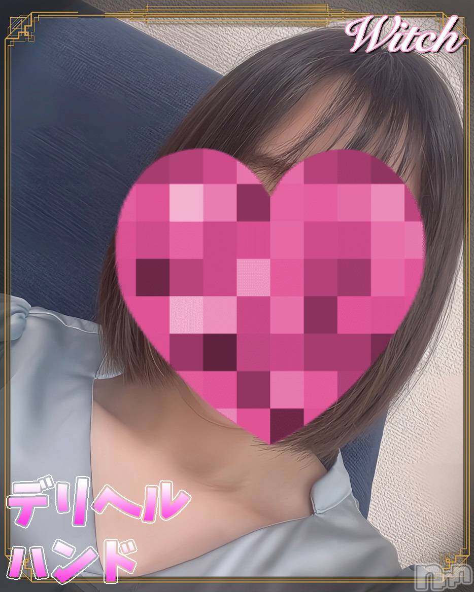 【新人】ゆいな