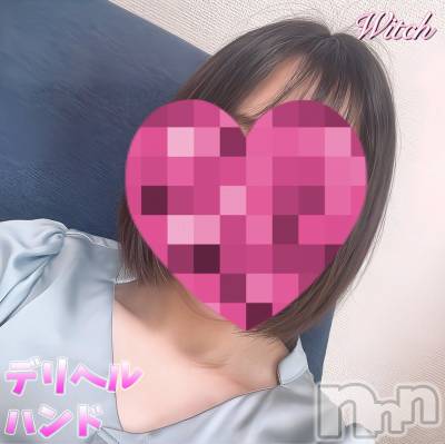 【新人】ゆいな【初出勤】(20) 身長157cm、スリーサイズB87(D).W56.H84。新潟デリヘル Witch(ウィッチ)在籍。